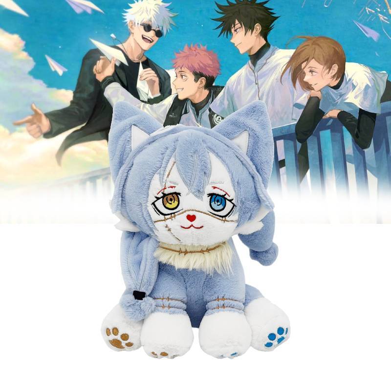 Jujutsu Kaisen Plush Toy With Short Pile Polyester Fill For Collectors And Giftgiving