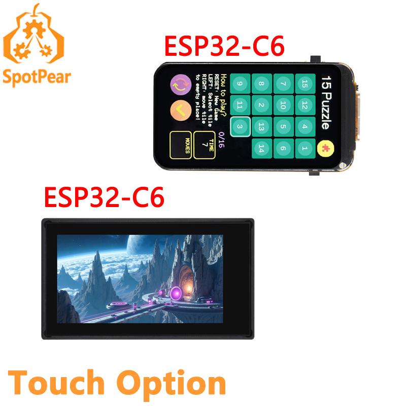 ESP32-C6 1.47inch LCD 172×320 IPS Touch Display Option ESP32-C6 1.9inch Module 262K Color Supports WiFi 6 & Bluetooth