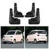 2024 Wuling Hongguang Mini Car Gen 3 Front & Rear Tire Mudguard Skin Modifier