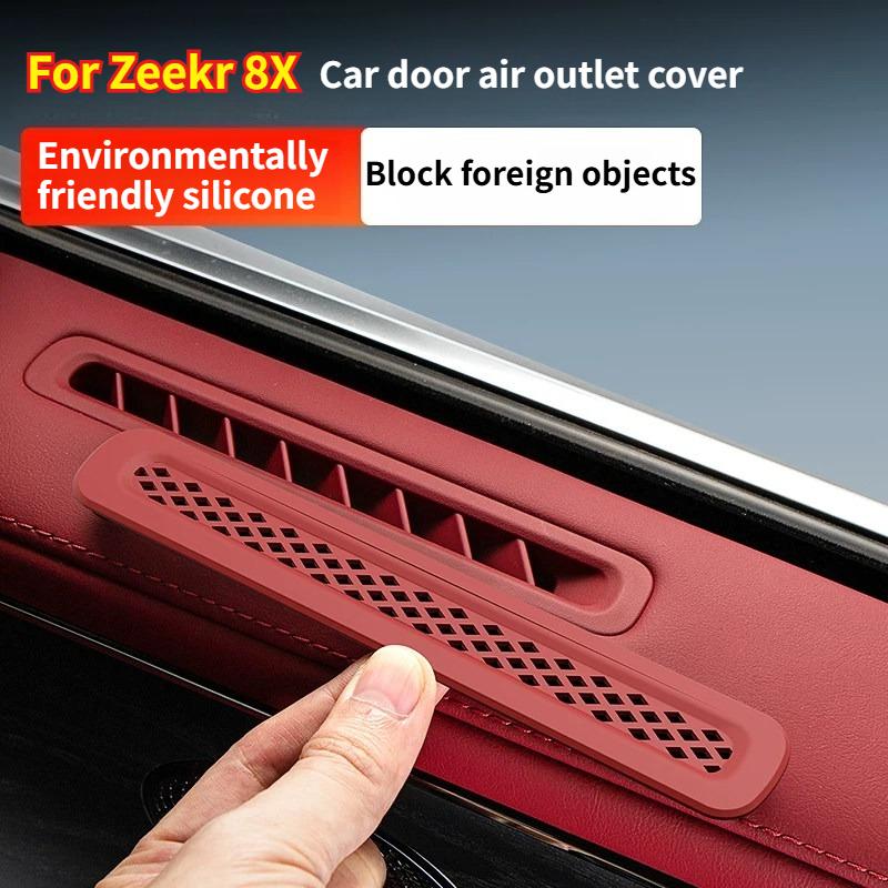 For Zeekr 8X Car Door Air Outlet Silicone Protector Cover,Air Conditioning Vent Anti-Block Dustproof Trim Interior Accessories