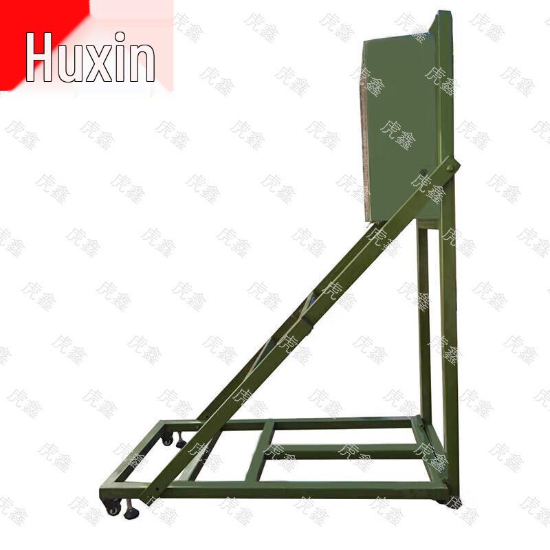 Hu Xin Tactical Training Targets