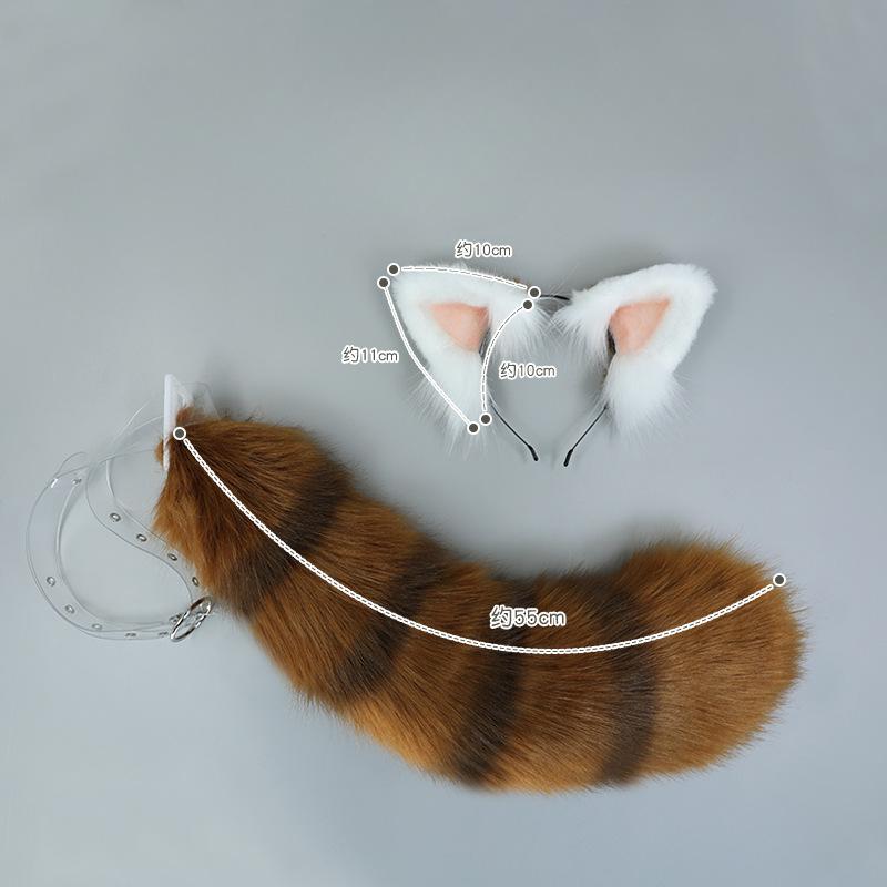 Kawaii Waschbärschwanz Plüsch Gestreifter Waschbärschwanz Kunstfell Tierisch Schwanz Cosplay Kostüm Requisiten Jk Mädchen Halloween Party Rollenspiel