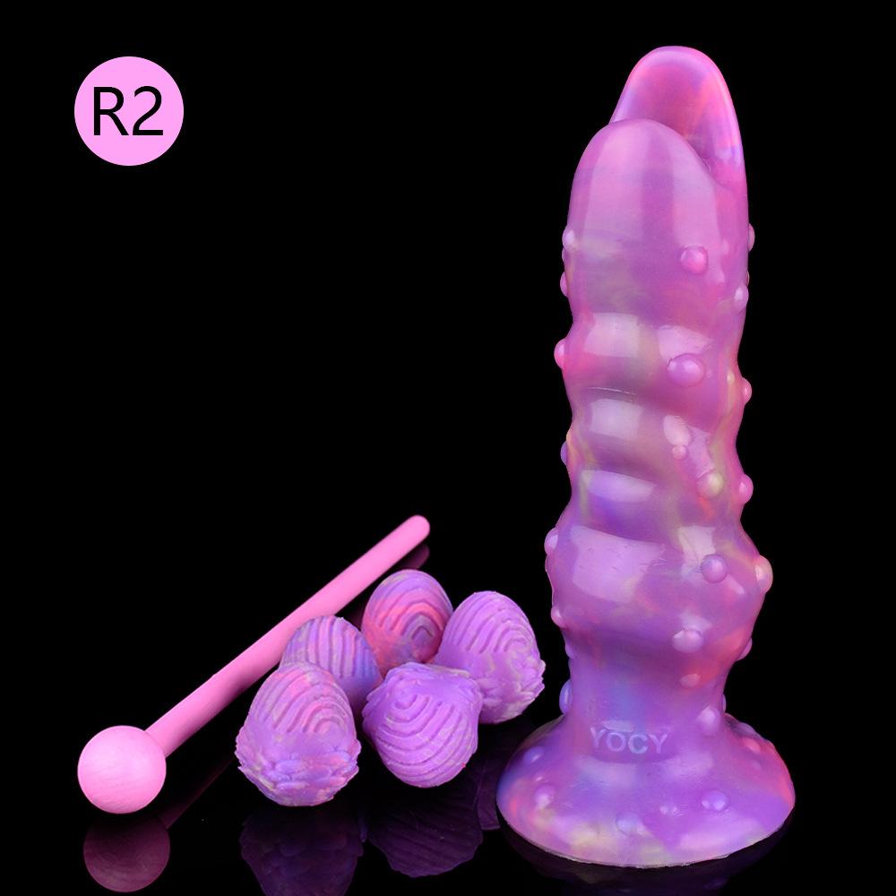 Silicone Anal Plug Luminous Ovipositor Lay Eggs Anal Dildo with Granular Surface Vagina Balls Adult Sex Toy for Woman Men