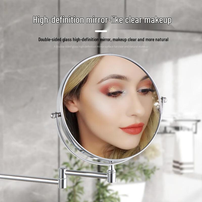 Yichen Rotating Wall-Mounted LED Magnifying Makeup Mirror