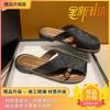 Baotou half slippers female Internet celebrity fashion 2024 summer new comfortable flat Chinese design outside wear cool slippers