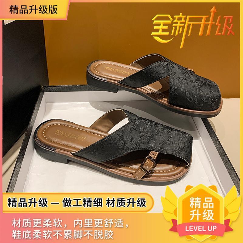 Baotou half slippers female Internet celebrity fashion 2024 summer new comfortable flat Chinese design outside wear cool slippers