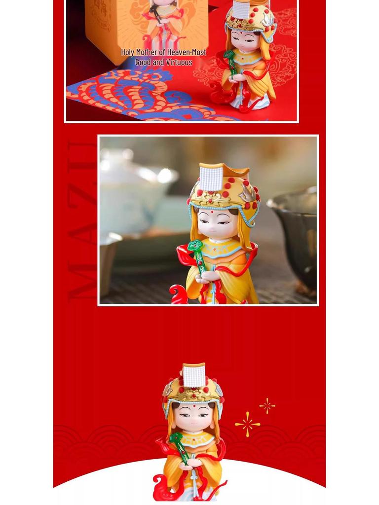 Mazu Goddess Statue: Blessing & Prosperity Figurine for Wealth and Protection