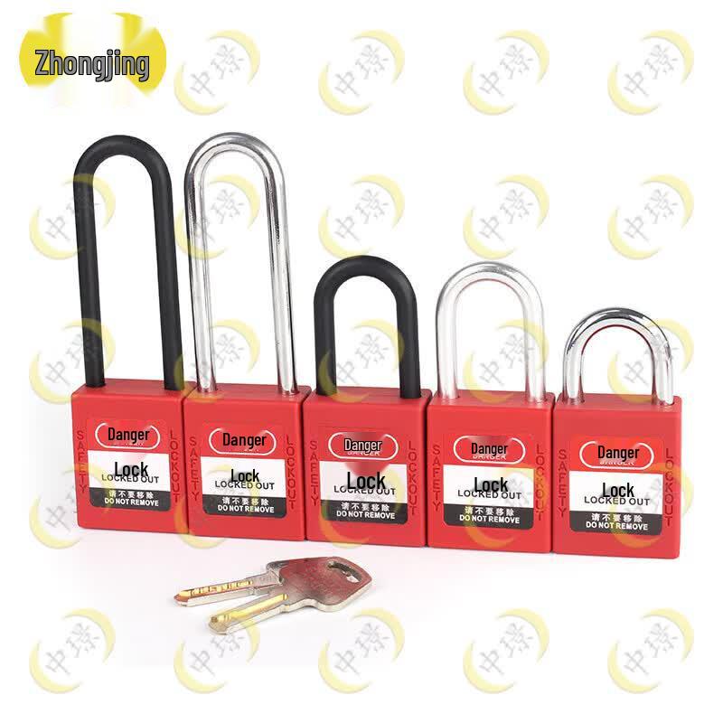 Zhongjing GCS Industrial Insulated Safety Padlock
