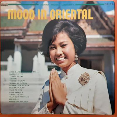 LP Record SUN POPS ORCHESTRA  Mood In Oriental SKS021 SUNDAY MUSIC 1969 Japan Jazz Used