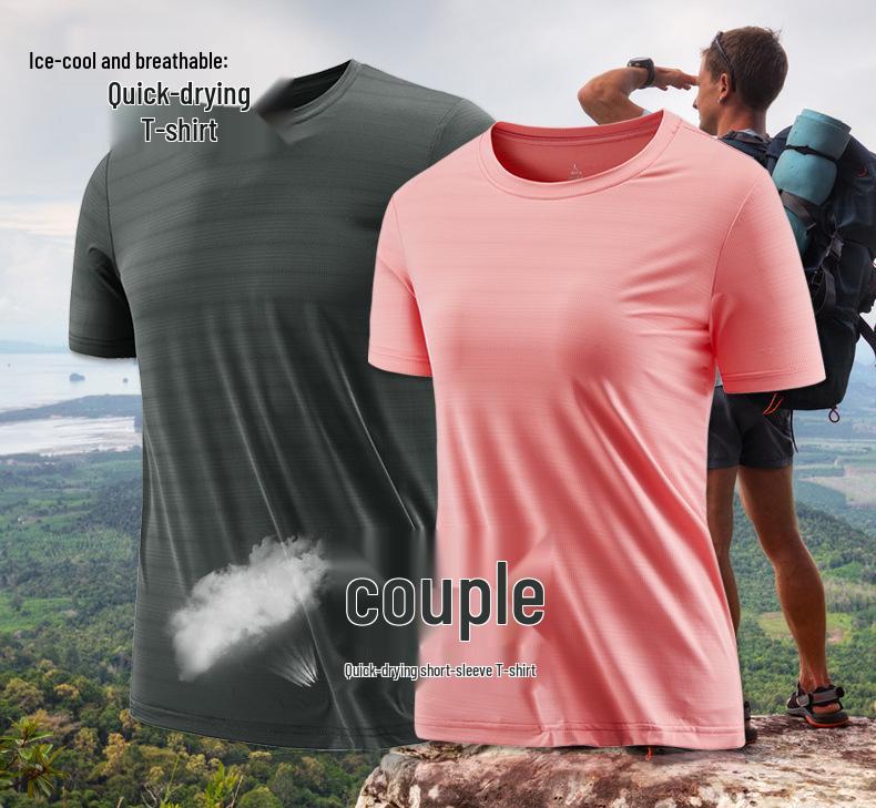 2022 Ice Silk Quick-Dry Plus Size Men's Loose Casual Crew Neck Short Sleeve T-Shirt