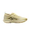 Nike Pegasus Trail 5 GORE-TEX Alabaster Saturn Gold Men Sneakers Yellow Lightning Medium-Ash FQ0908-700