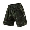 Herren Mehrzweck-Cargo-Shorts für Outdoor-Sport, Freizeit, Tarnmuster, Arbeitsshorts mit elastischem Bund und Kordelzug zum Wandern, Camping