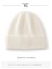2025 Herbst/Winter Damen- & Unisex 100% Reiner Kaschmir Beanie - Warme, modische und vielseitige Mütze