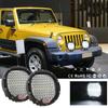 7 "round Working Light Spotlights 300w Truck Vehicle Pickup Truck Front Bumper Modified Light