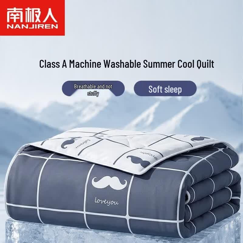 Nanjiren Antibacterial Machine Washable Summer Cooling Quilt
