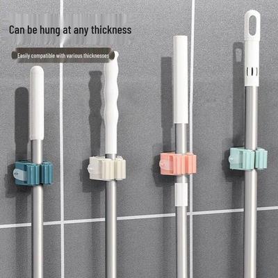 Traceless No-Drill Multi-Functional Wall Mount Mop and Broom Holder for Bathroom Storage