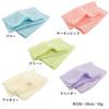 Bloom Smooth Whipped Body Set of Soft Sensitive Corn Mild Acidity Towels, 2, Lather, Skin, 100% Fiber, (Lavender)