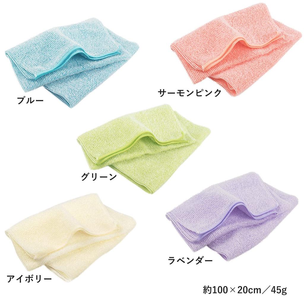 Bloom Smooth Whipped Body Set of Soft Sensitive Corn Mild Acidity Towels, 2, Lather, Skin, 100% Fiber, (Lavender)
