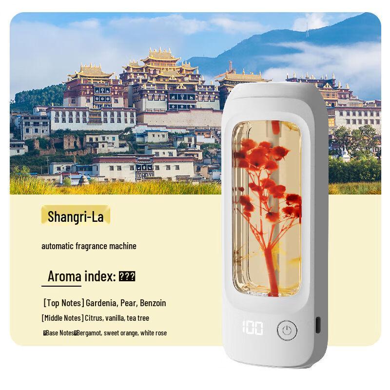 Jia Xiu Smart Commercial Aroma Diffuser CN Plug (adapter Included)