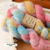 Gradient Color Wool Blend Yarn Blend Material Gradient Knitted Yarn  DIY Scarf, Hat, Sweater