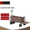 Beifu Outdoor Folding Camping Cart with Table