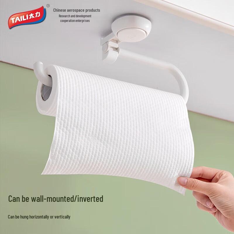 

Tali Multi-functional Wall-mounted Tissue Holder