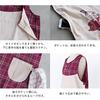 Saint Ladies Moomin Apron Check Bordeaux Size Total 84cm [ST-IM0054] M-L (Free Size) Bust Approx. 79-94cm, Length Approx.