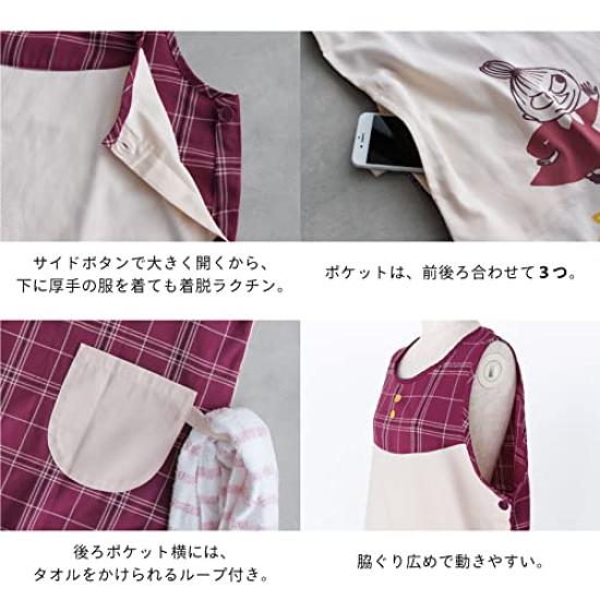 Saint Ladies Moomin Apron Check Bordeaux Size Total 84cm [ST-IM0054] M-L (Free Size) Bust Approx. 79-94cm, Length Approx.