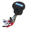Marine MP3 Player Bluetooth Receiver Radio Gauge IPX6 Waterproof Digital Media Radio Gauge for Yacht Speedboat Motor
