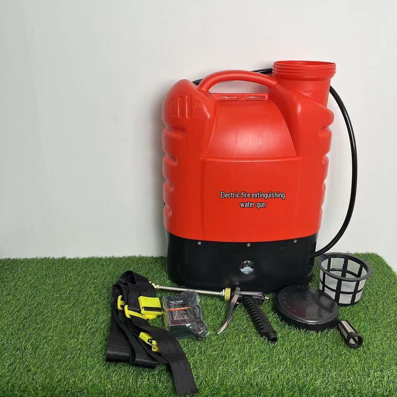 Electric Shoulder-Mounted Firefighting Water Gun