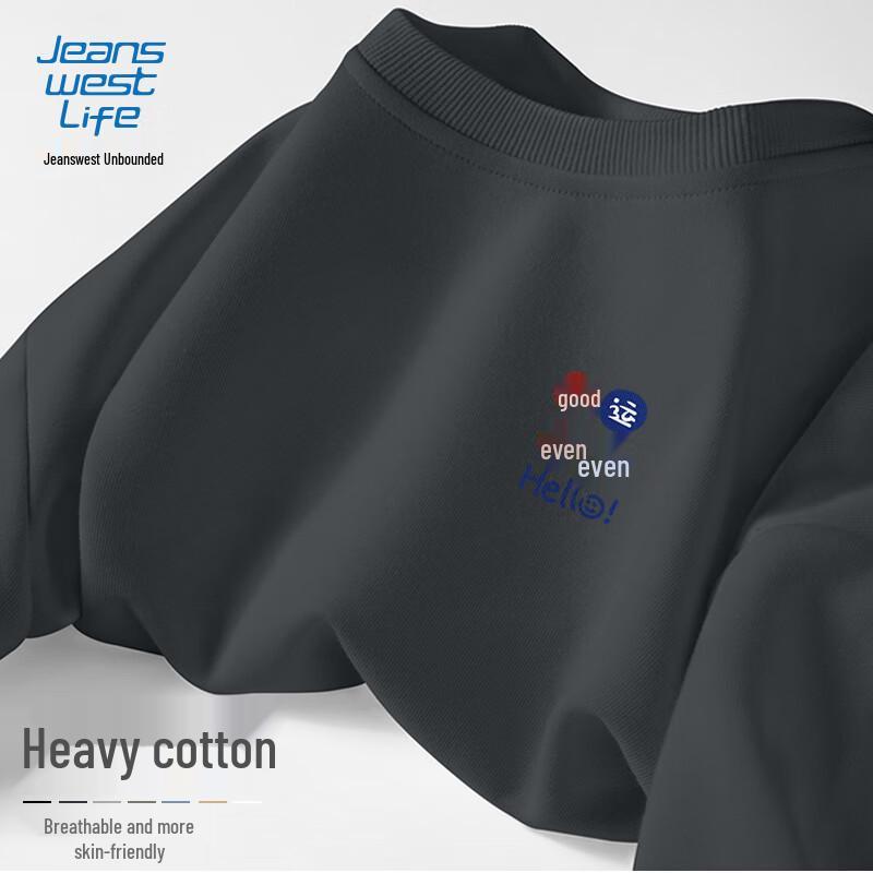 JEANSWEST LIFE Herren Schweres Baumwoll-Rundhals-Sweatshirt