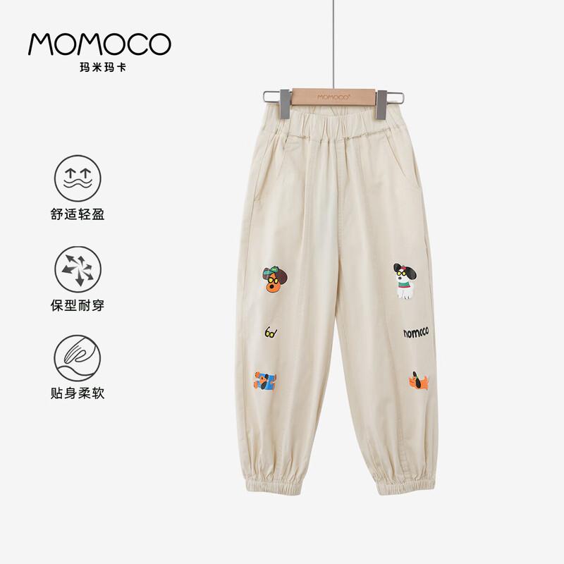 MOMOCO Boys Puppy Print Summer Long Pants 140