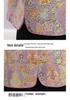 2026 Chinese Style Vest for Moms - Women's Round Neck Print, Versatile Shawl for Spring/Autumn