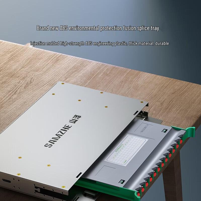 SAMZHE 12-core ODF Fiber Patch Panel