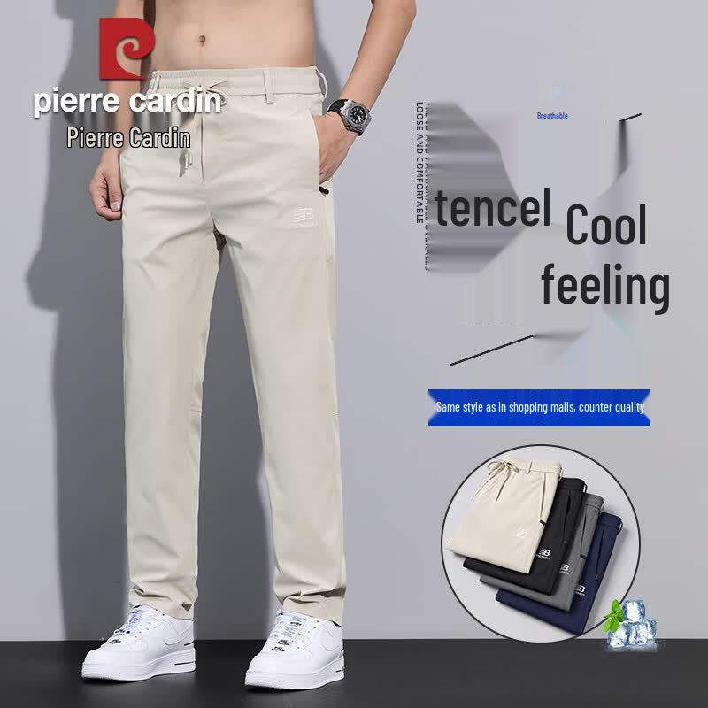 

Pierre Cardin Men s Ice Silk Straight Leg Casual Pants 33