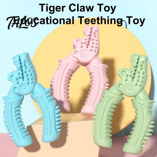 Safe Pet Toys Vise Shaped Dog Chew Toy, Bite Resistant TPR Puppy Teething Chewing Toy for Teeth Cleaning & Gum Massage