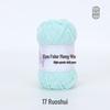 Xue Feier 4-Ply Milk Cotton Yarn for DIY Crochet Doll Keychains