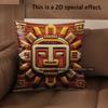 2D Aztec Sun God Embossed Style Throw Pillow Covers Pattern Cushion Cover Suitable For Sofa Bedroom Car Pillow Cover