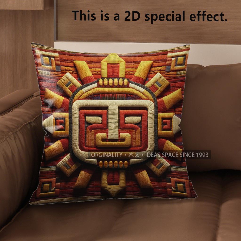 

2D Aztec Sun God Embossed Style Throw Pillow Covers Pattern Cushion Cover Suitable For Sofa Bedroom Car Pillow Cover 40x40cm