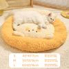 HOOPET Cat Bed Cat Sleeping Mat Winter Warm Winter Cat Sleeping Nest Sofa Four Seasons Universal Cat Litter Pet Beds