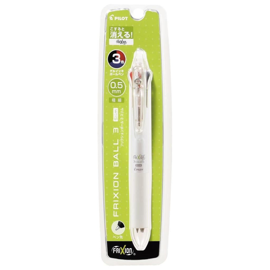 PILOT Frixion Ball 3 Slim Ballpoint Pearl White PLKFBS60EFPW 3-Color Pen, 0.5mm,