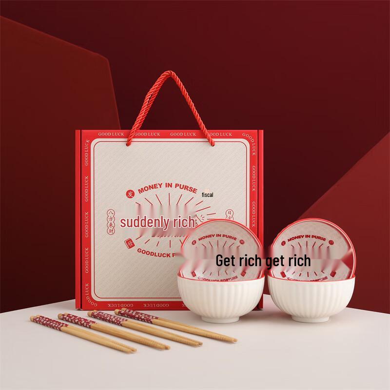 Jutao Ren Ceramic Bowl & Chopstick Set