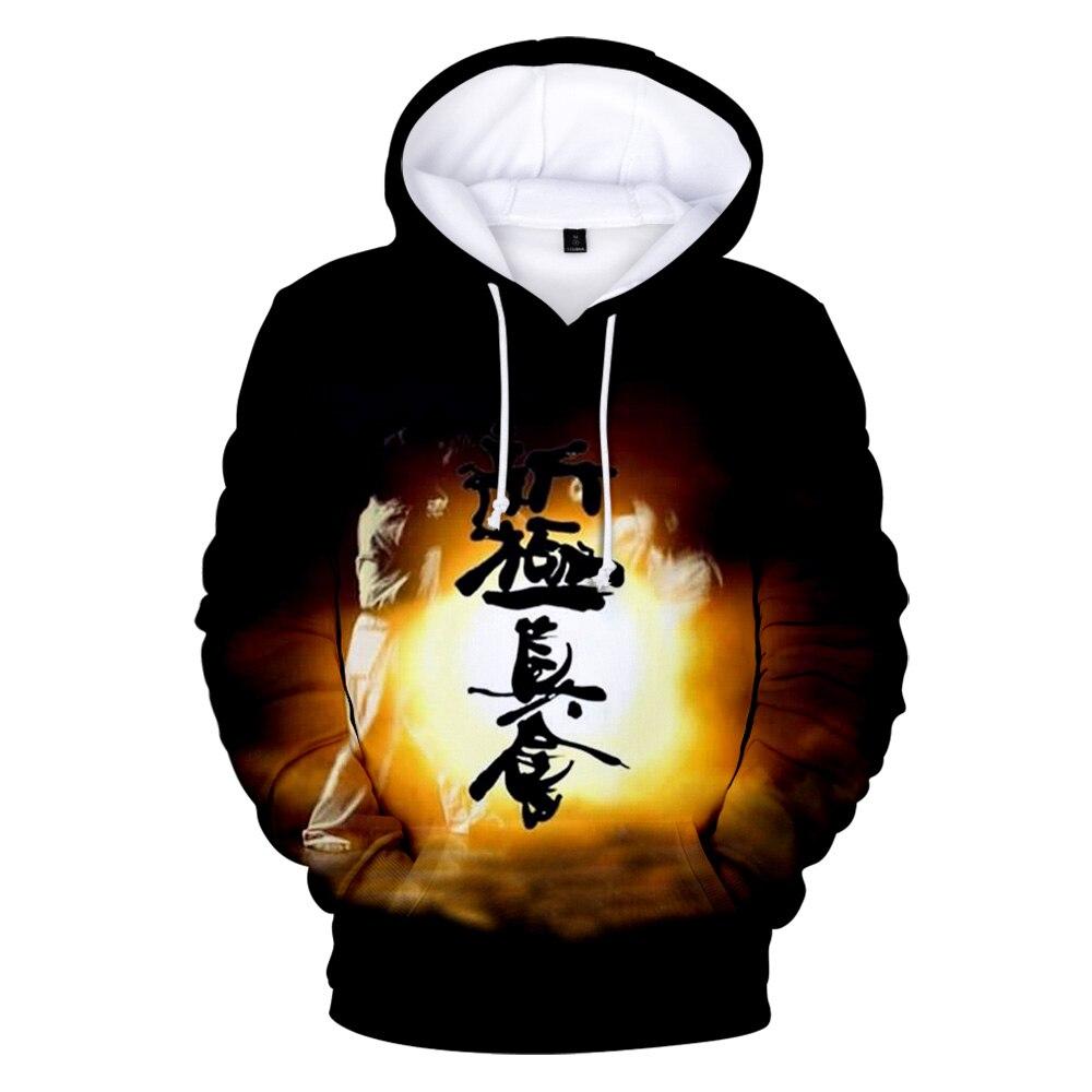 Childrens I Love Karate Sweater Boys Girls Pullover Sweaters Childrens I Love Karate Sweater Boys Girls Pullover Sweaters