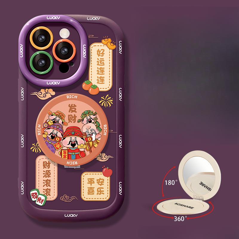 

Подставка-зеркало Бога Богатства Подходит для мобильного чехла Apple 16promax 15 Национальный трендовый стиль 14 Силикон 13 Для пары 12 Мягкий iPhone 6 plus/ 6s Plus