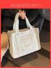 Canvas Small Tote Bag For Women With Zipper Closure And Pouch For Daily Use