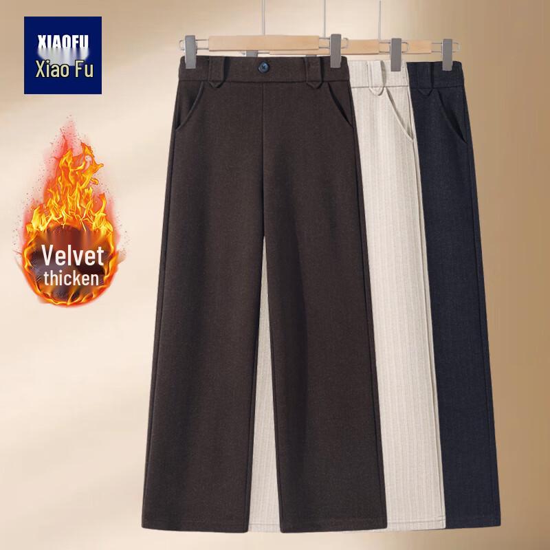 Женские флисовые брюки прямого кроя 4XL