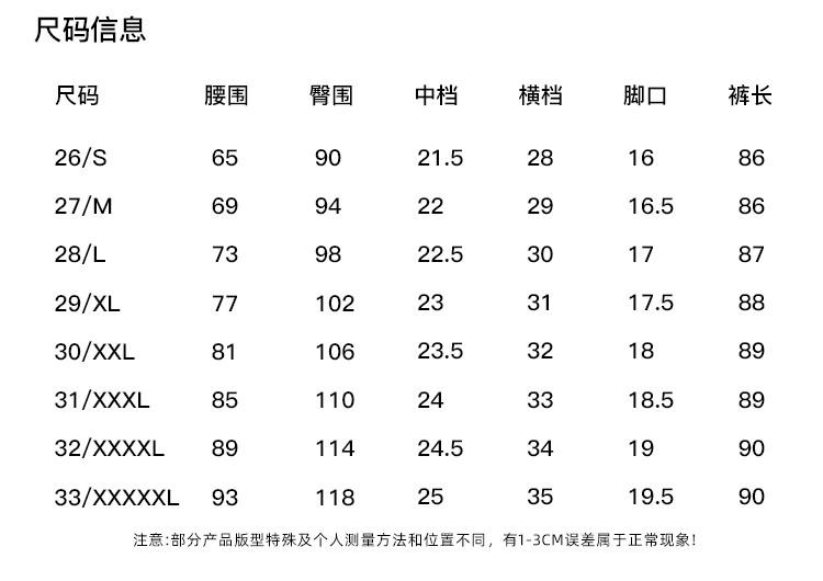 Comfortable and stretchy slim fit women's 2025 summer loose and versatile slimming casual pants with a sense of drape