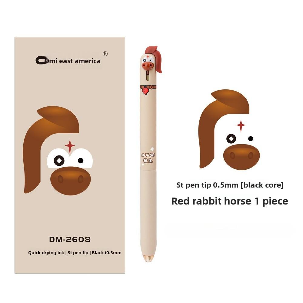 

Cute Pony Quick-Drying Pressed Neutral Pen - Fun and Quirky Horse Year Limited Edition Study Pen, Black Pen