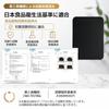 Hiino Kano Heat-Resistant Elastomer Cutting Board, Black, Dishwasher Safe, BPA-Free, Rubber, Antibacterial, Lightweight, Thin, Non-Slip, Soft Blade Su