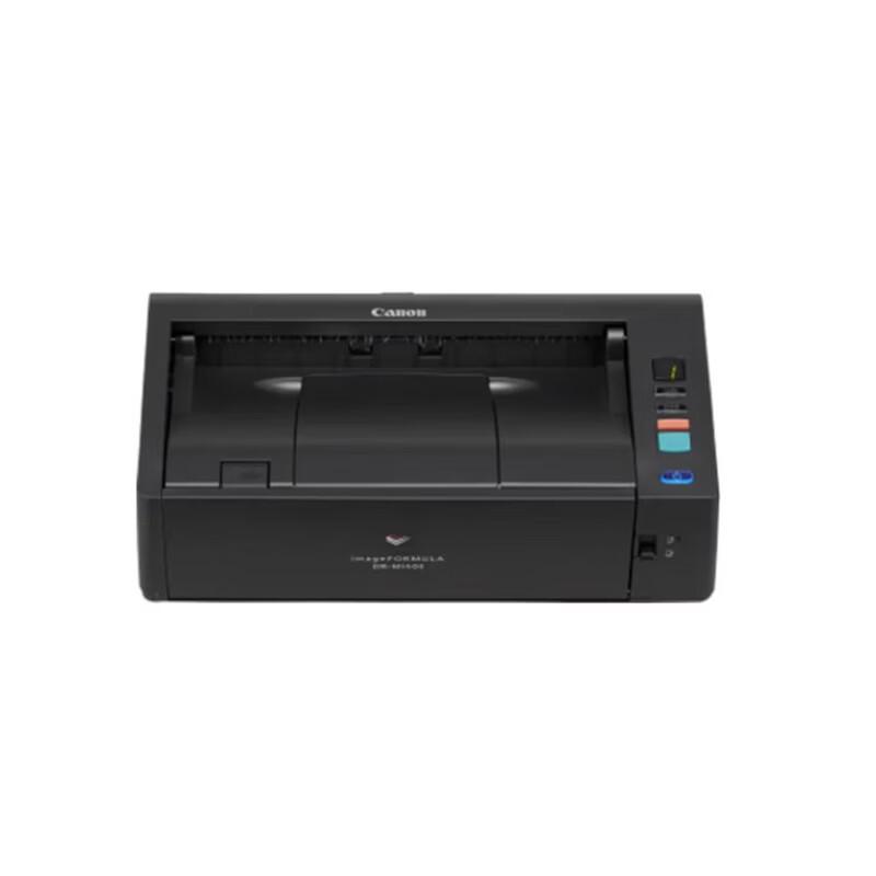 

Canon DR-M140II A4 Document Scanner CN plug (adapter included)